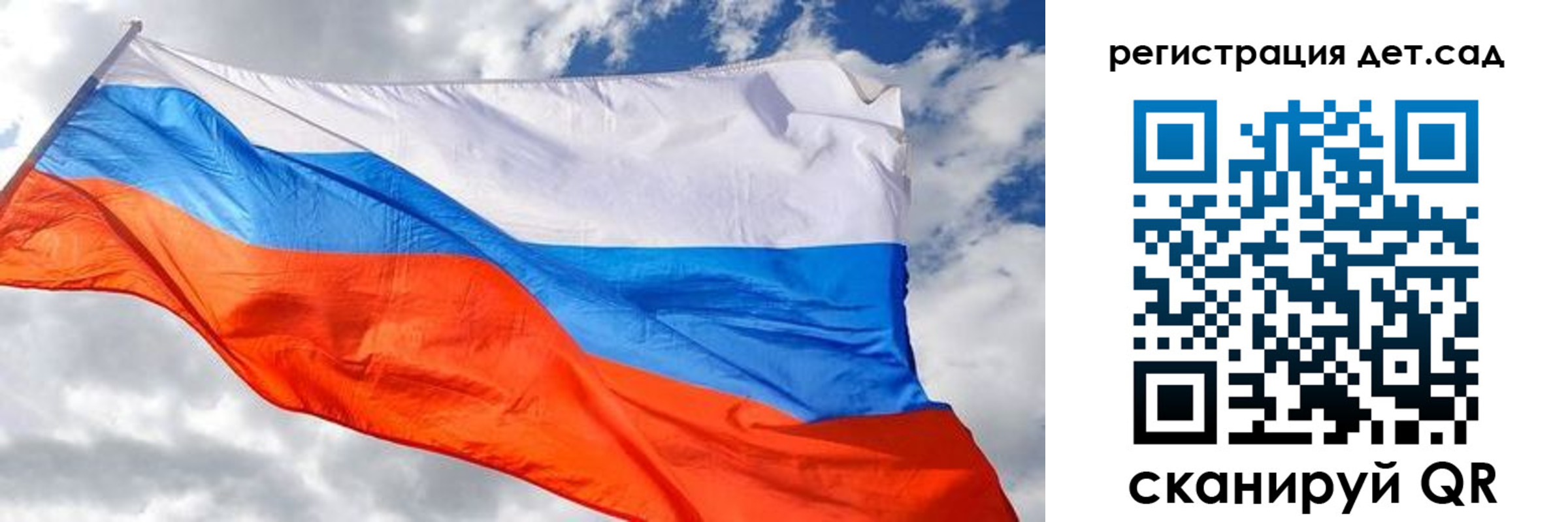 пропишу в квартире в Кропоткине